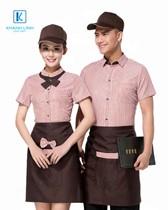 Áo đồng phục cafe mẫu 37 2