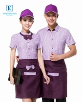 Áo đồng phục cafe mẫu 37 3