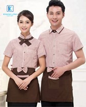 Áo đồng phục cafe mẫu 37 4