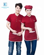Áo đồng phục cafe mẫu 39