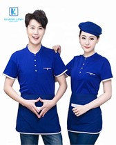 Áo đồng phục cafe mẫu 39 1