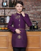 Áo đồng phục quán cà phê mẫu 42 1