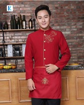 Áo đồng phục quán cà phê mẫu 42 3