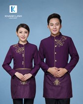 Áo đồng phục quán cà phê mẫu 42