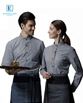 Áo đồng phục quán cà phê mẫu 44 1