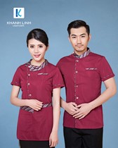 Áo đồng phục quán cà phê mẫu 54