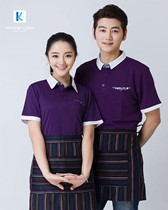 Áo đồng phục quán cà phê mẫu 60 2