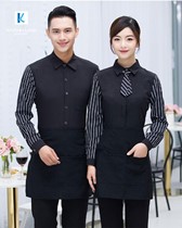 Áo đồng phục quán cà phê mẫu 65