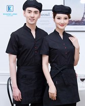 Áo đồng phục quán cà phê mẫu 67 2