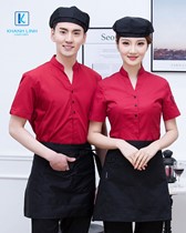 Áo đồng phục quán cà phê mẫu 68 3