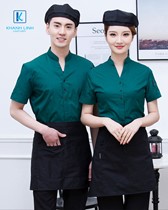Áo đồng phục quán cà phê mẫu 68 6