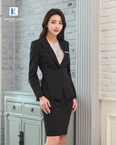 Đồng phục quản lý nhà hàng mẫu 27 6