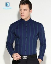 Đồng phục áo sơ mi nam công sở mẫu 30 1