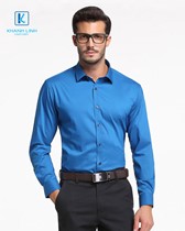 Đồng phục áo sơ mi nam công sở mẫu 43 2