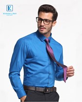 Đồng phục áo sơ mi nam công sở mẫu 43 3