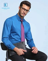 Đồng phục áo sơ mi nam công sở mẫu 43 4