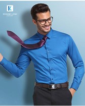 Đồng phục áo sơ mi nam công sở mẫu 43 5