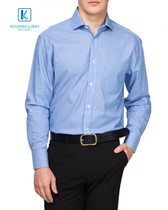 Đồng phục áo sơ mi nam công sở mẫu 32 3