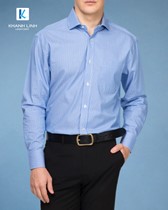 Đồng phục áo sơ mi nam công sở mẫu 32