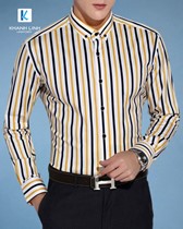 Đồng phục áo sơ mi nam công sở mẫu 33