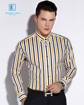 Đồng phục áo sơ mi nam công sở mẫu 33 4