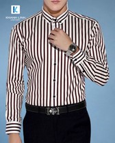 Đồng phục áo sơ mi nam công sở mẫu 34