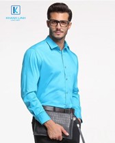 ĐỒNG PHỤC ÁO SƠ MI NAM CÔNG SỞ MẪU 45 3