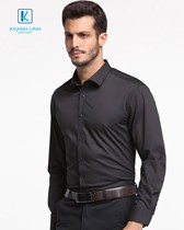 ĐỒNG PHỤC ÁO SƠ MI NAM CÔNG SỞ MẪU 45 6