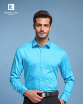 ĐỒNG PHỤC ÁO SƠ MI NAM CÔNG SỞ MẪU 45
