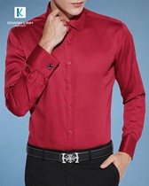 Đồng phục áo sơ mi nam công sở mẫu 35