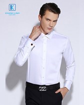 Đồng phục áo sơ mi nam công sở mẫu 35 3