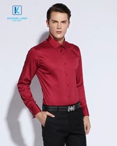 Đồng phục áo sơ mi nam công sở mẫu 35 6