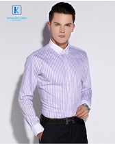 Đồng phục áo sơ mi nam công sở mẫu 38 2