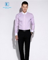 Đồng phục áo sơ mi nam công sở mẫu 38 5