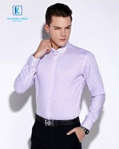 Đồng phục áo sơ mi nam công sở mẫu 38