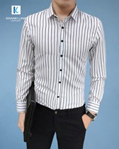 Đồng phục áo sơ mi nam công sở mẫu 39
