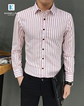 Đồng phục áo sơ mi nam công sở mẫu 40 1