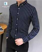 Đồng phục áo sơ mi nam công sở mẫu 40 3