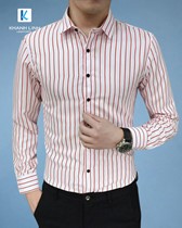 Đồng phục áo sơ mi nam công sở mẫu 40