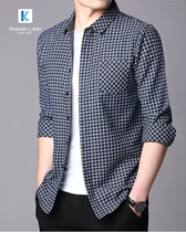 Đồng phục áo sơ mi nam công sở mẫu 42 2