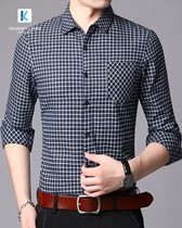 Đồng phục áo sơ mi nam công sở mẫu 42 3