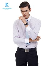 Đồng phục áo sơ mi nam công sở mẫu 49 3