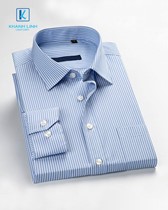 Đồng phục áo sơ mi nam công sở mẫu 50 2