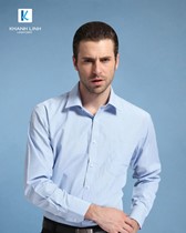 Đồng phục áo sơ mi nam công sở mẫu 50
