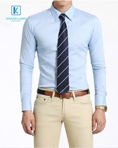 Đồng phục áo sơ mi nam công sở mẫu 53 3