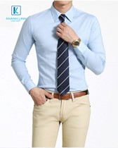 Đồng phục áo sơ mi nam công sở mẫu 53 4