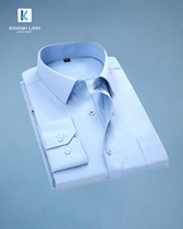 Đồng phục áo sơ mi nam công sở mẫu 53