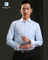 Đồng phục áo sơ mi nam công sở mẫu 54 2