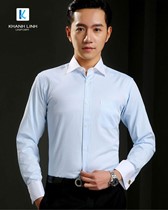 Đồng phục áo sơ mi nam công sở mẫu 54 3