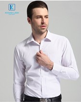 Đồng phục áo sơ mi nam công sở mẫu 56 1